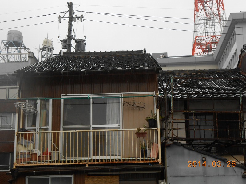 施工前の写真