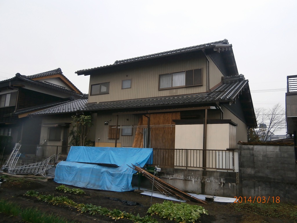 施工前の写真