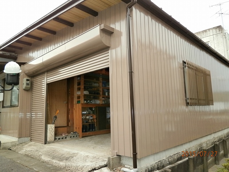 施工後写真