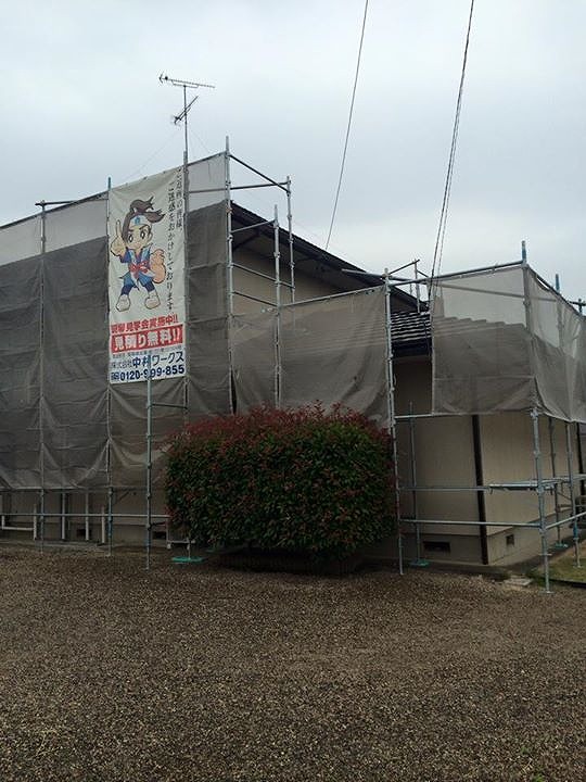 施工中の写真