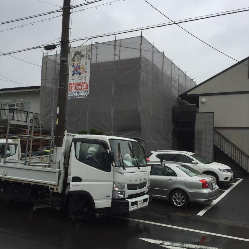 施工前の写真