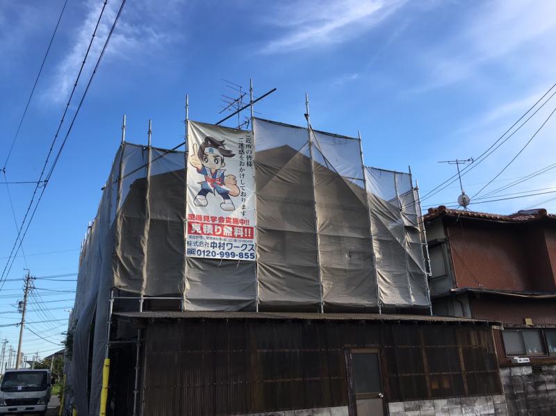 施工前写真