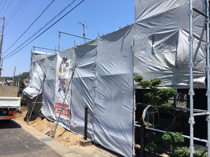 施工前写真