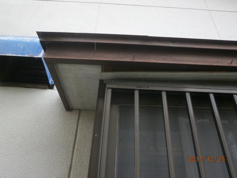 施工前写真