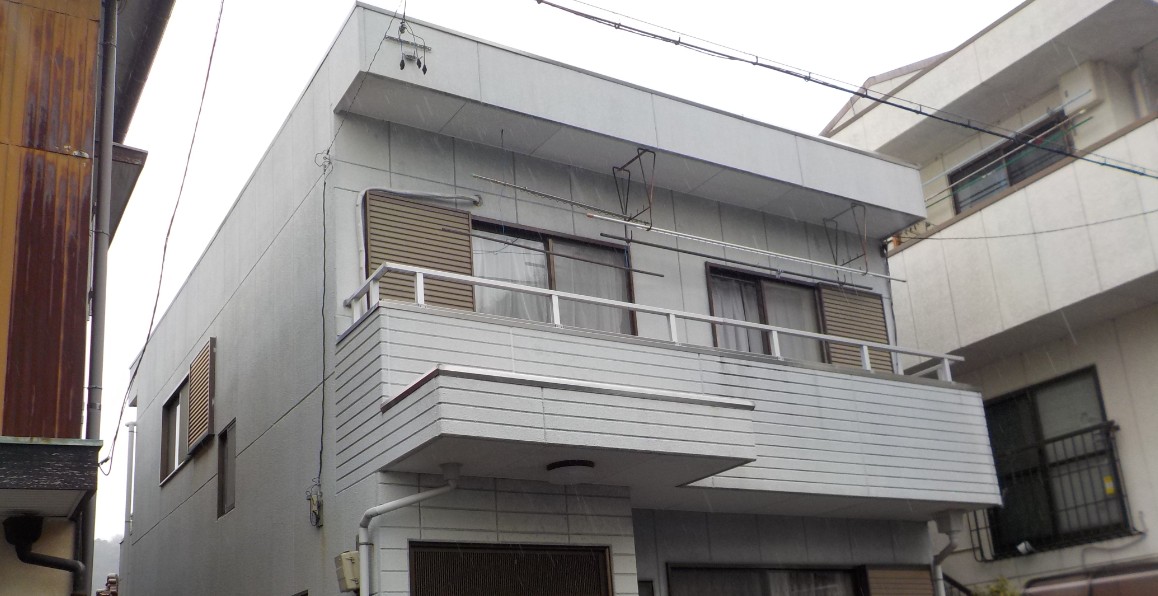 施工前の写真