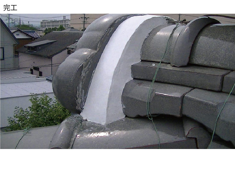 和瓦から金属屋根（横暖ルーフ）への葺き替え工事の手順