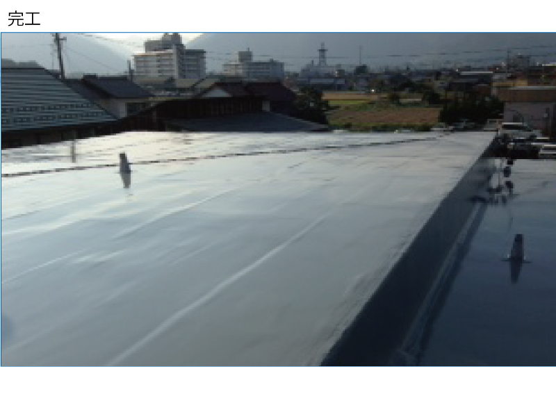 和瓦から金属屋根（横暖ルーフ）への葺き替え工事の手順