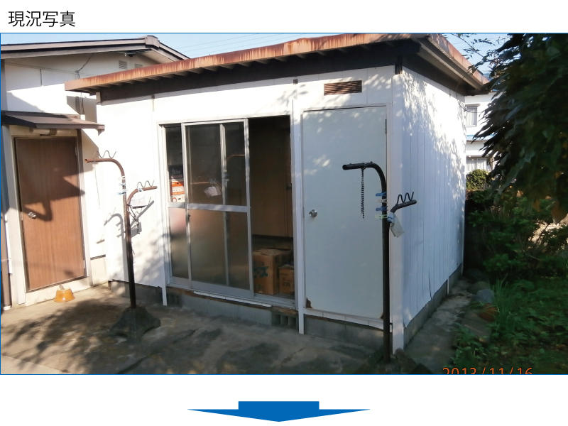 和瓦から金属屋根（横暖ルーフ）への葺き替え工事の手順