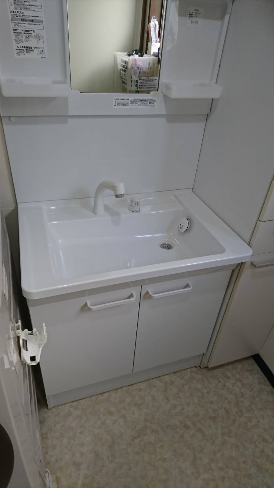 中村ワークス現在進行中施工写真