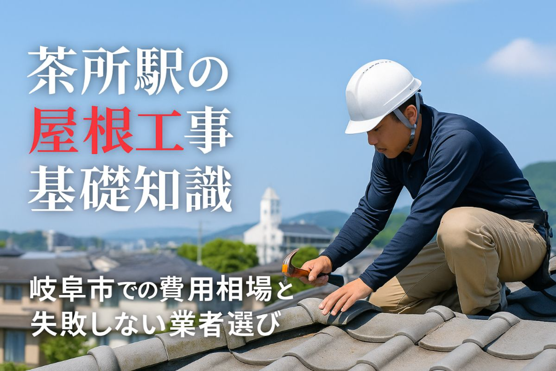 サンプル