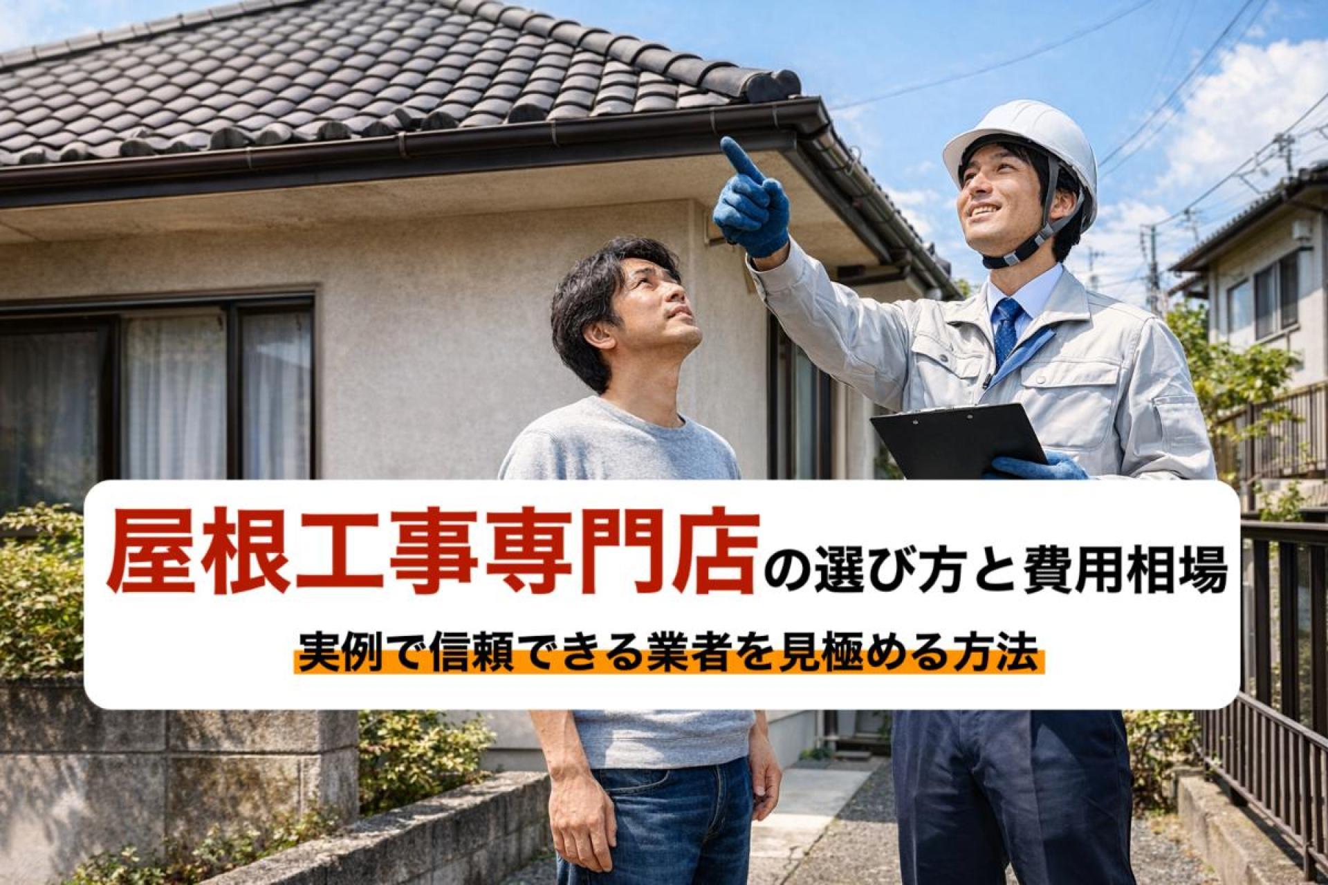 サンプル