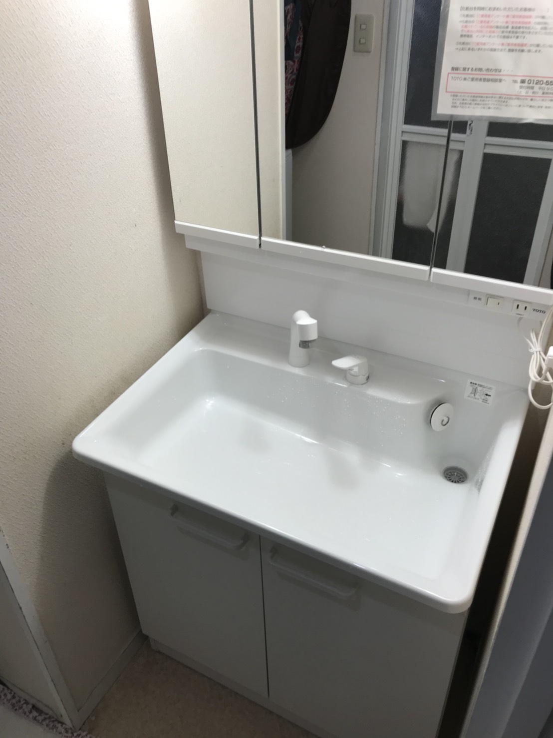 施工事例：工事後メイン写真