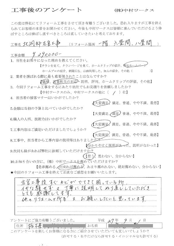 サンプル