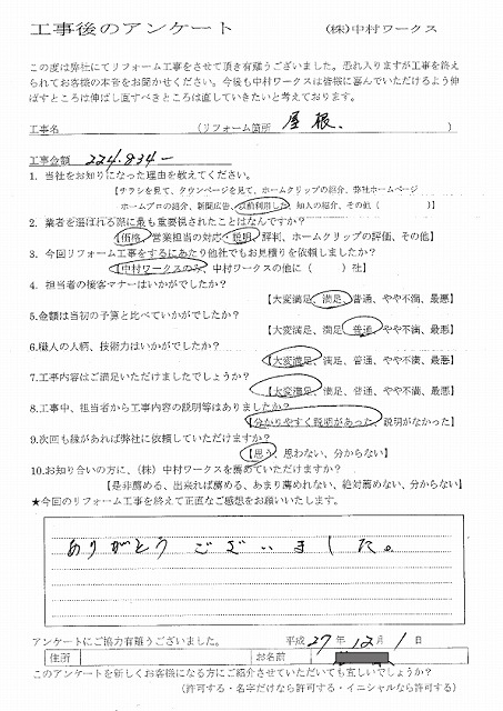 サンプル