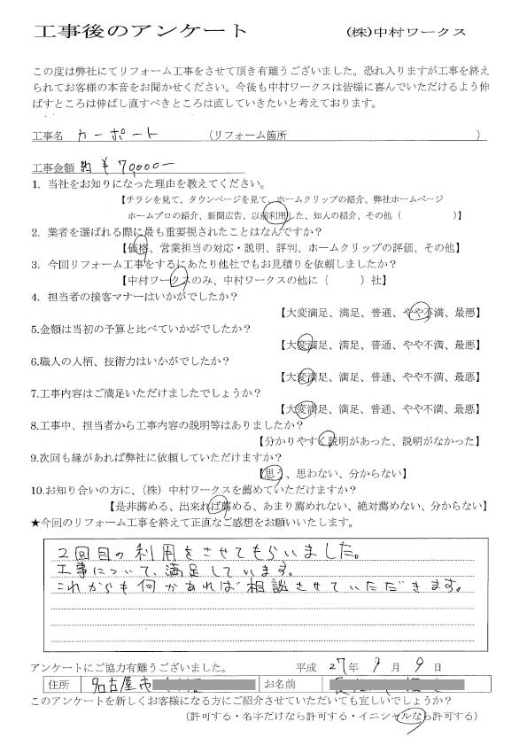 サンプル