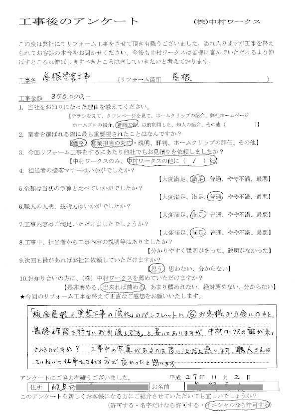 サンプル