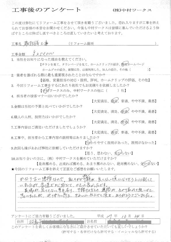 サンプル