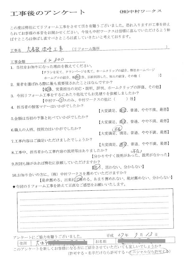 サンプル
