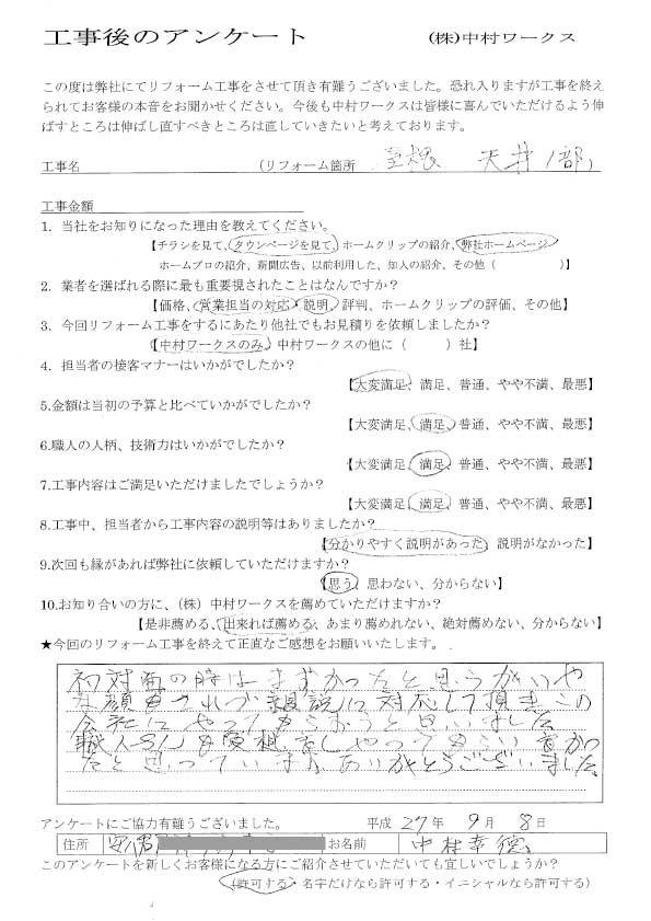 サンプル