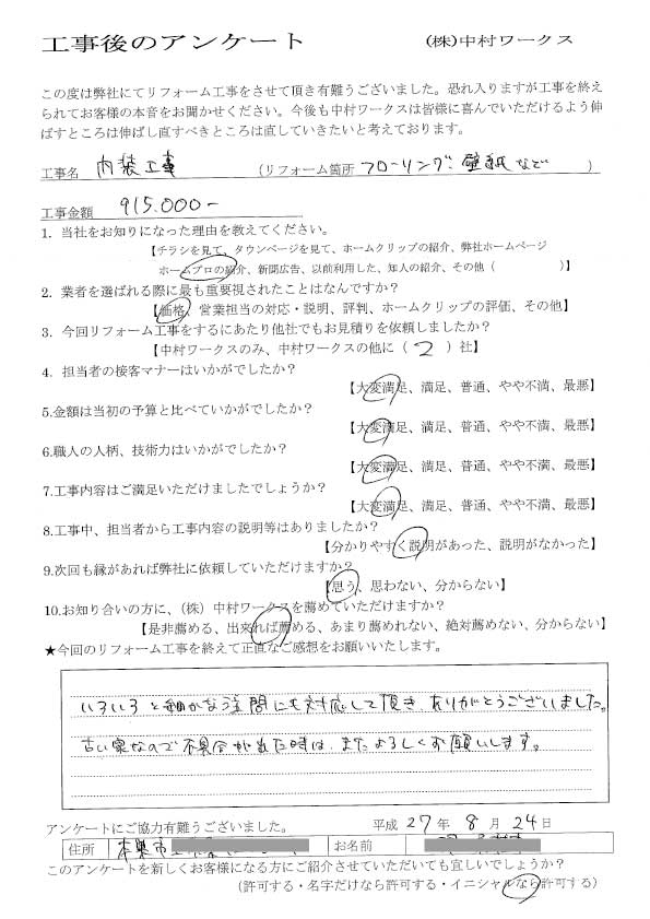 サンプル