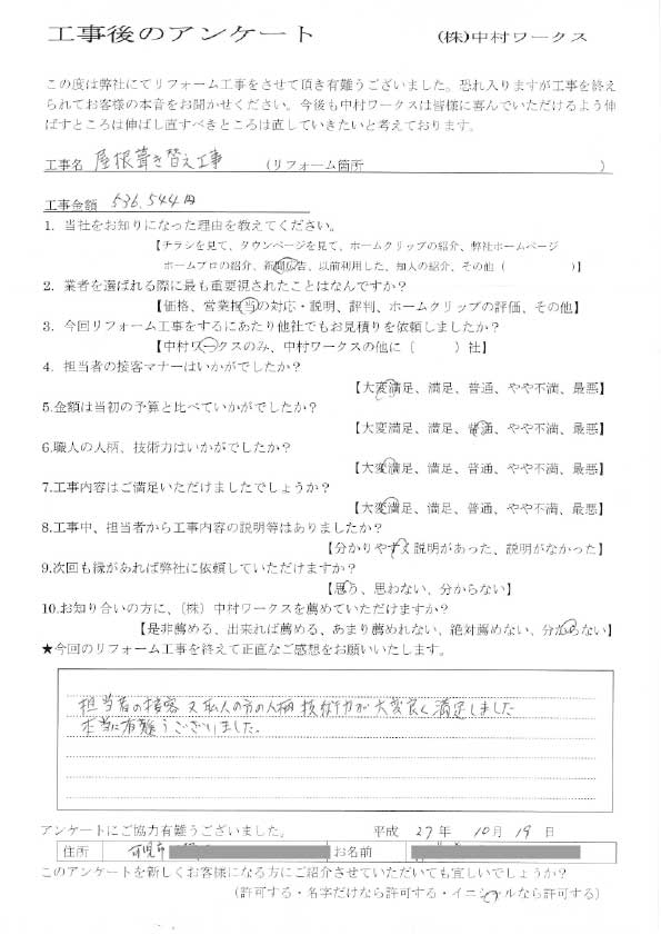 サンプル