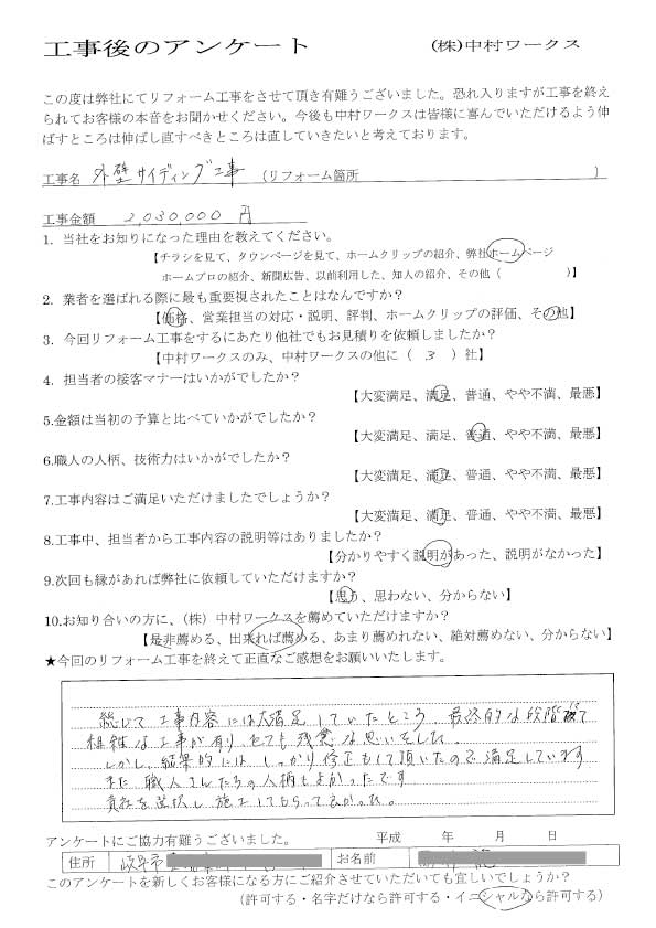 サンプル
