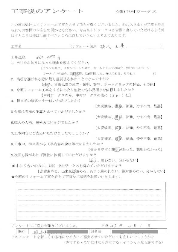 サンプル