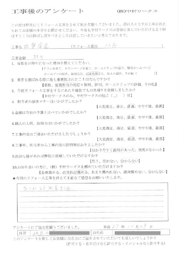 サンプル