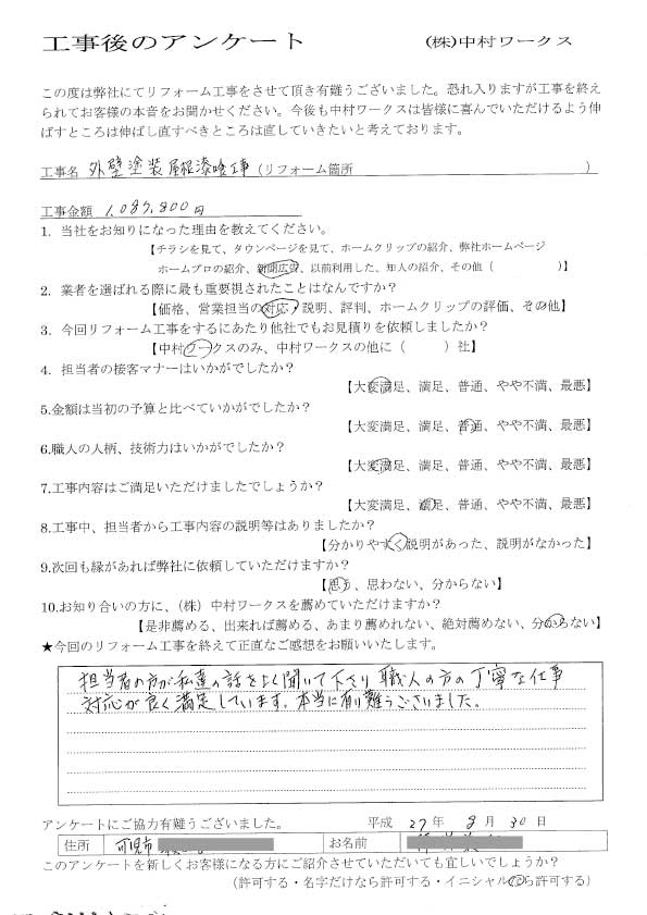 サンプル