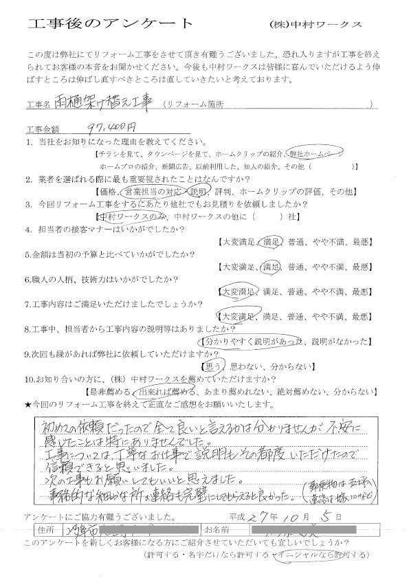 サンプル