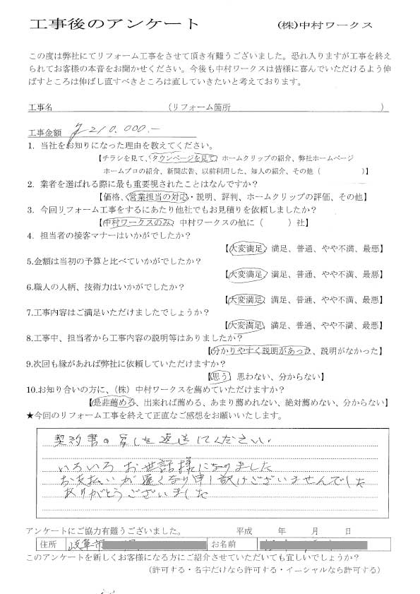 サンプル