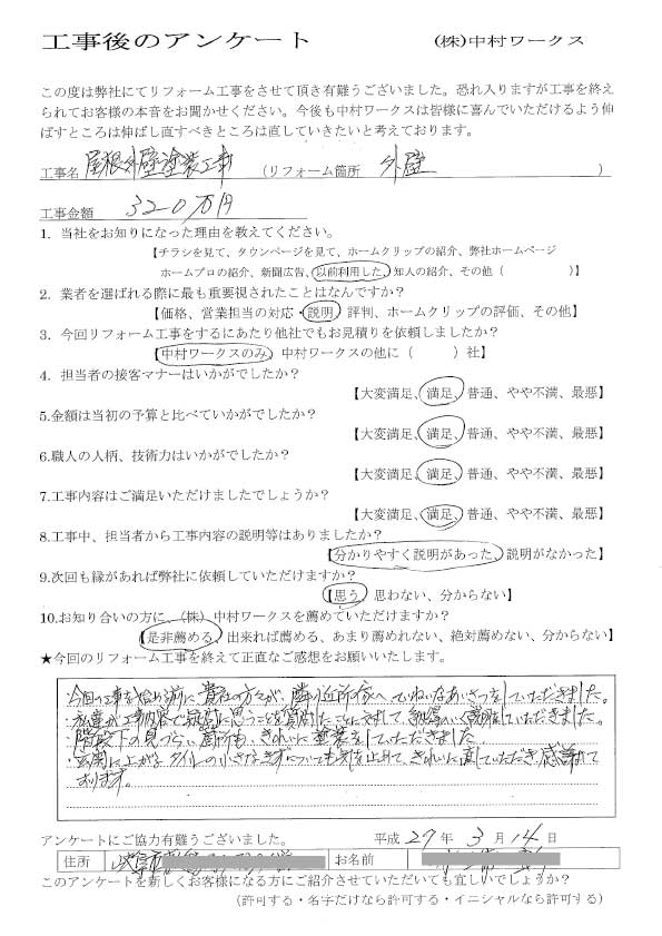 サンプル