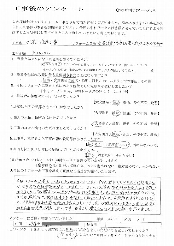 サンプル
