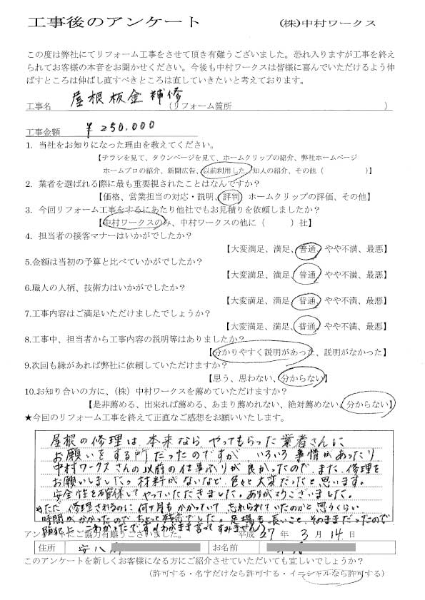 サンプル
