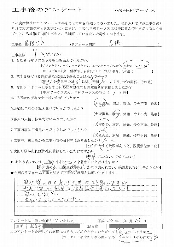 サンプル