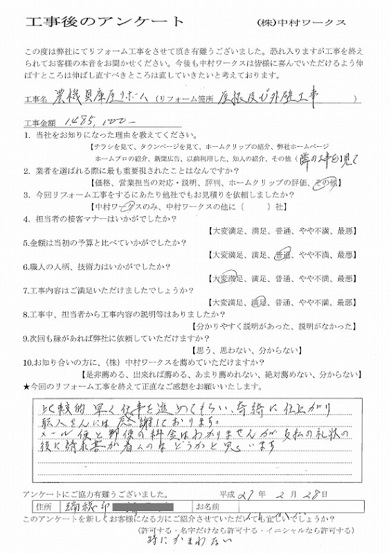サンプル