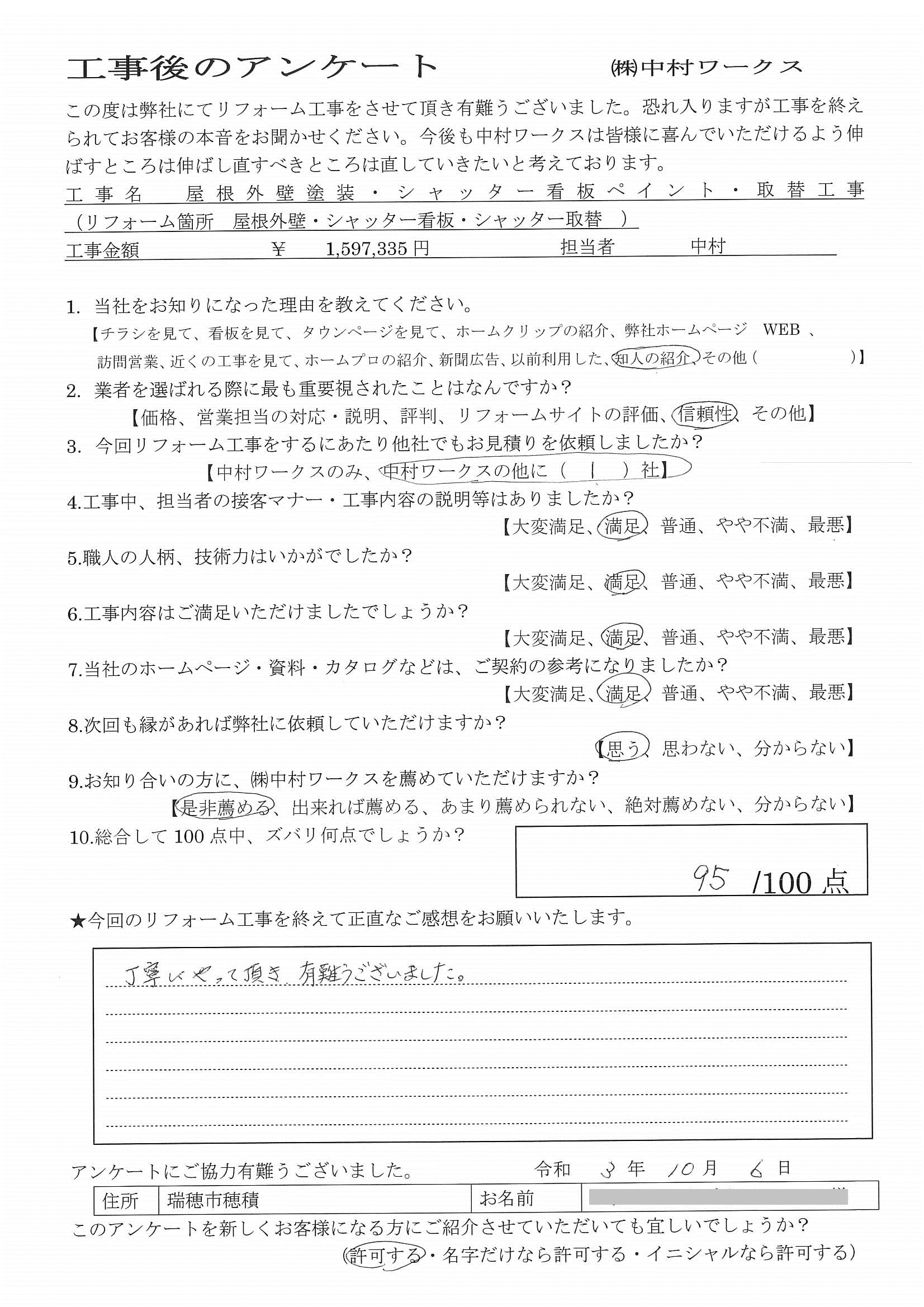 サンプル