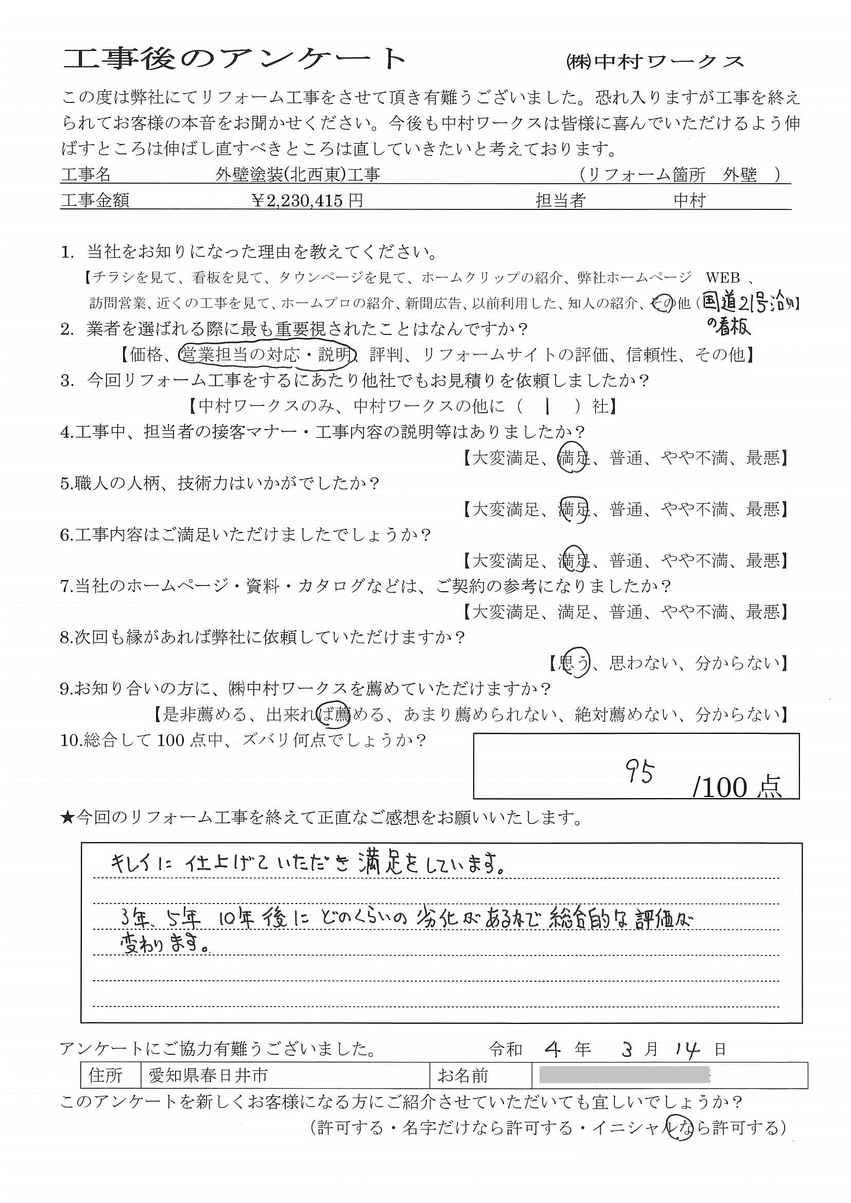 サンプル