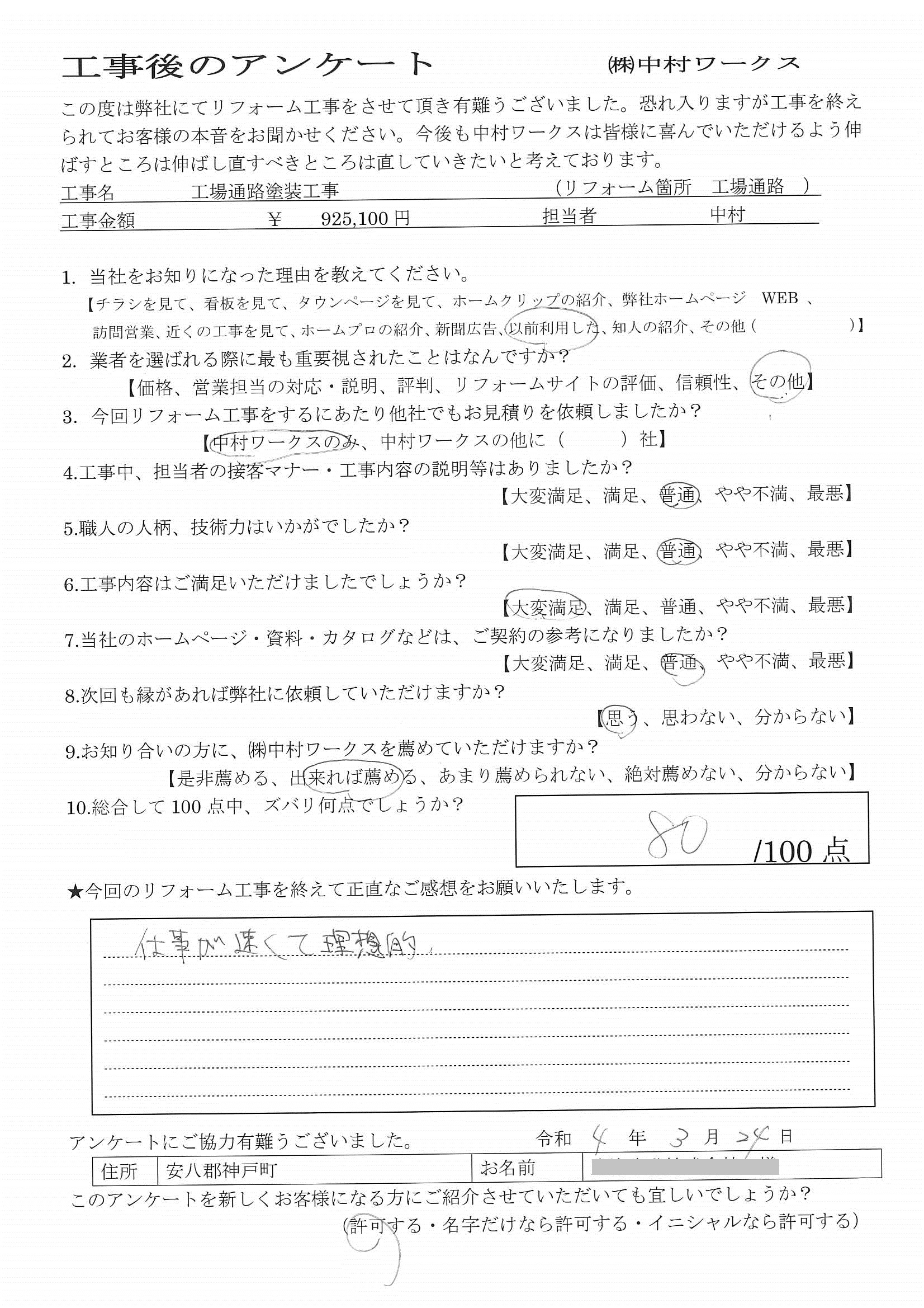 サンプル