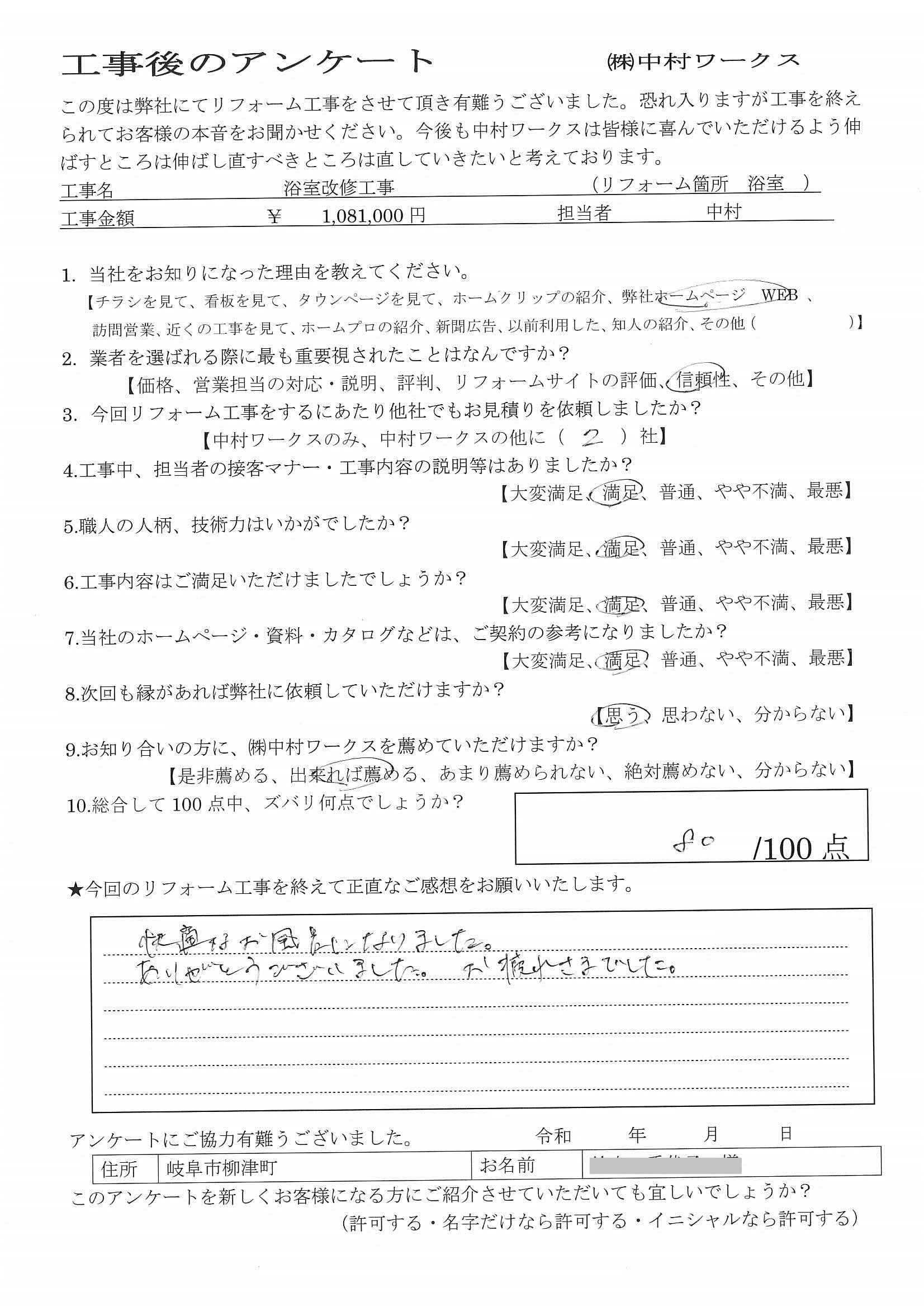 サンプル